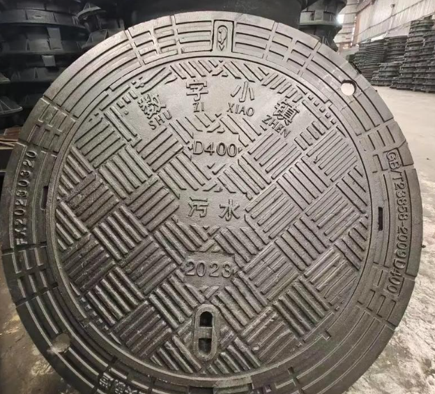 莺歌海镇球墨铸铁防沉降井盖展示